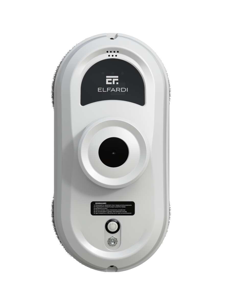 Робот мойщик окон EF2Pro