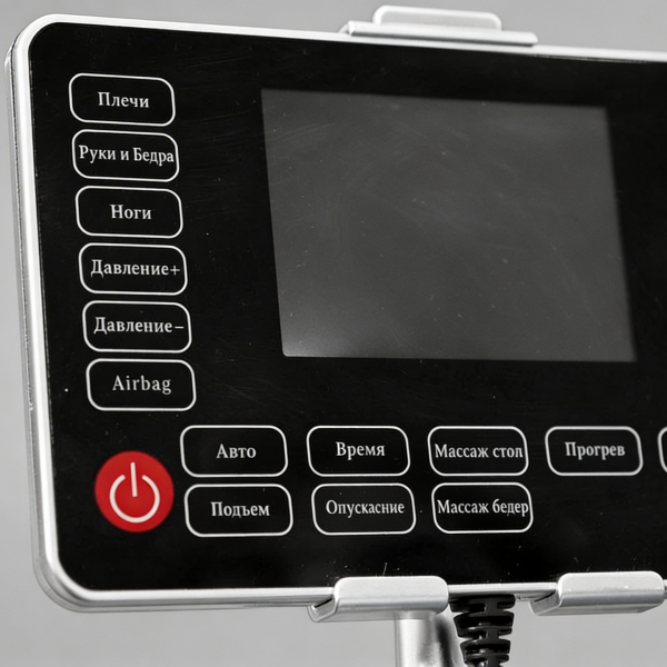 A20B сине-серое