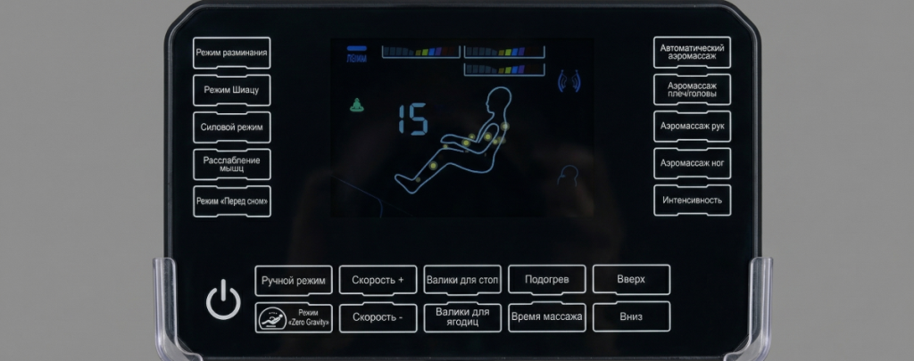 S9 белый и карри