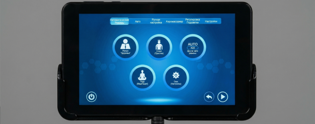 L50S чёрное золото